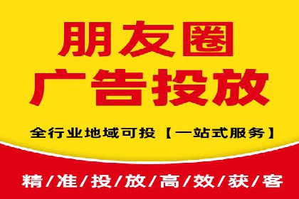 SEM广告投放的五大误区及如何避免？——以成功案例说明