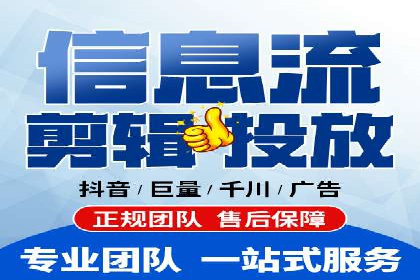 案例分享：低成本SEM推广策略